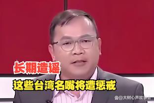 188宝金博ios下载截图0