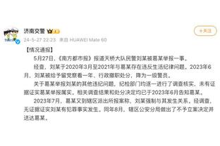 罚球还得练！杨瀚森12投7中&罚球8中3 拿下17分14板2助1帽