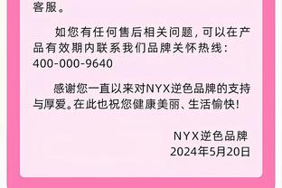 迈阿密国际险些再伤一人，阿维莱斯倒地，简单休整后继续比赛