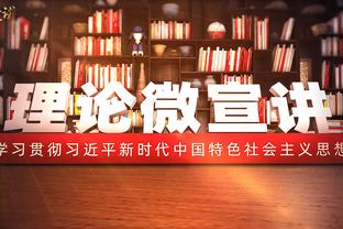 游刃有余！约基奇半场5中5轻松拿下10分14板9助的准三双